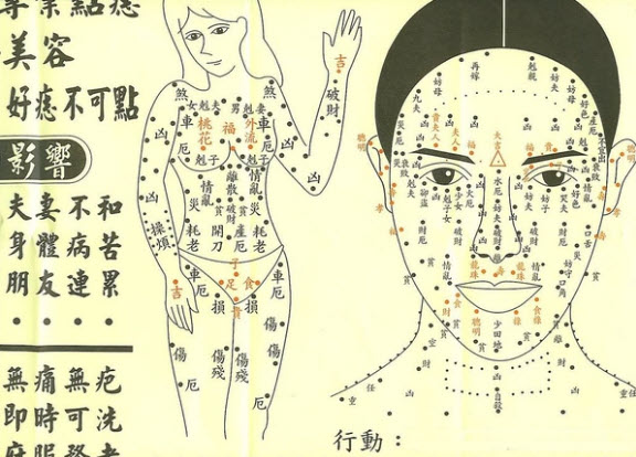 2025-02-28_11-27-00.2