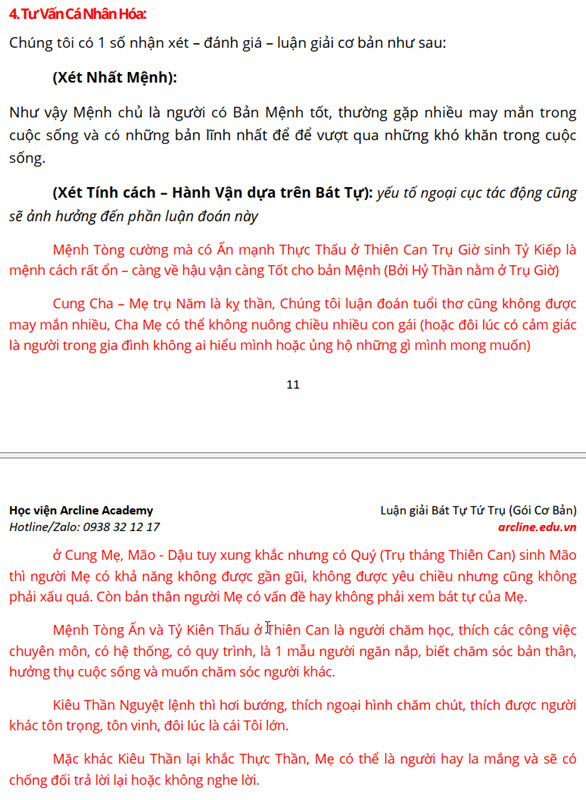 trải nghiệm xem bói trực tuyến: minh họa không gian và bối cảnh